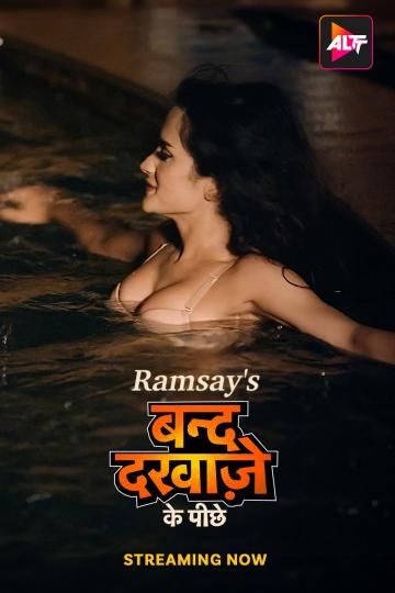 Band Darwaze Ke Piche (2024) Hindi Season 01 Episodes 05 AltBalaji WEB Series