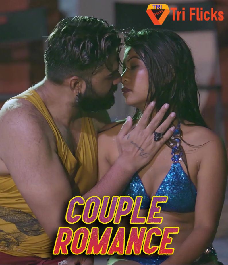 Couple Romance (2024) Hindi Triflicks Short Films