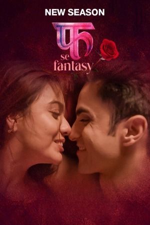 Fuh se Fantasy (2023) Hindi Season 02 Episodes 02 Adult Web Series