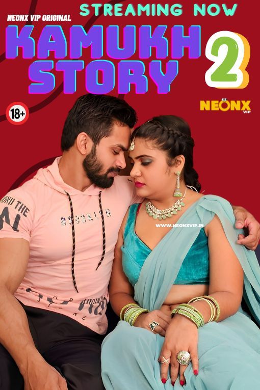 Kamukh Story 2 (2024) Hindi NeonX Short Films