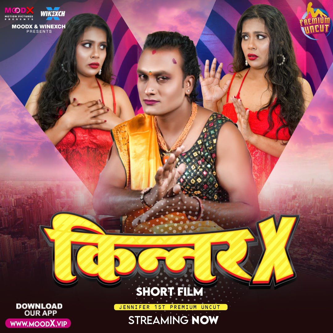 Kinner X (2024) Hindi Season 01 Episodes 01 MoodX WEB Series