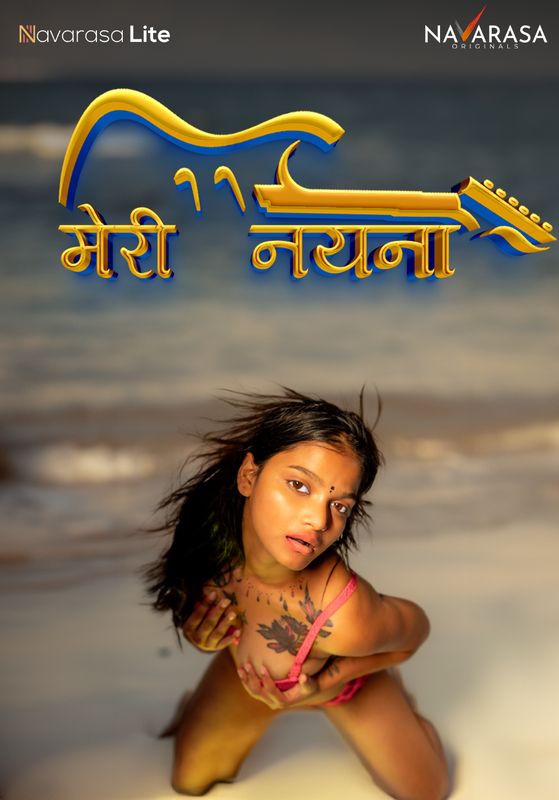 Meri Nayana (2024) Hindi Navarasa Short Films