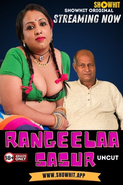 Rangeela Sasur (2024) Hindi ShowHit Short Films