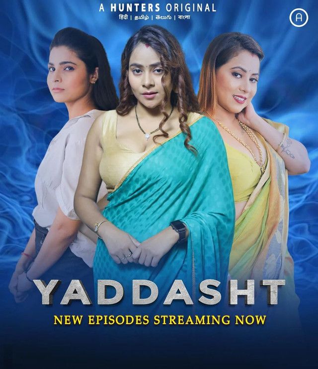 Yaddasht (2023) Hindi Season 01 Part 02 Hunters WEB Series