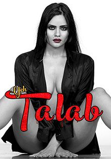 Yeh Talab (2023) Hindi HPlay Short Film